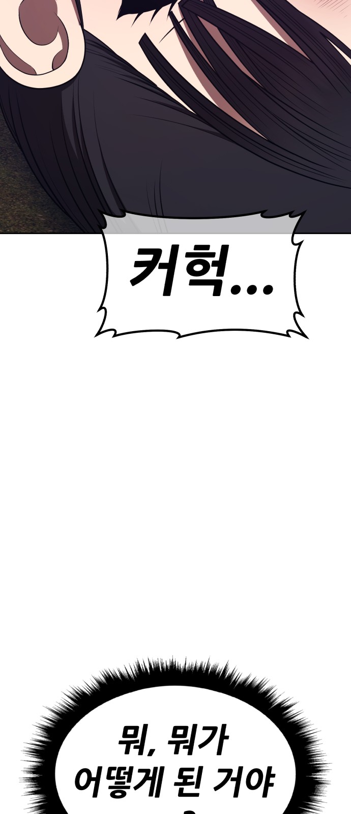 226 페이지