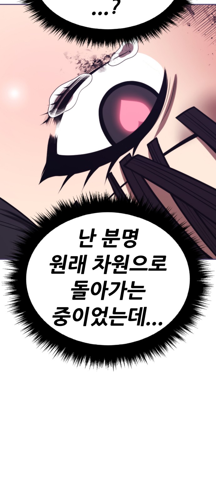 227 페이지
