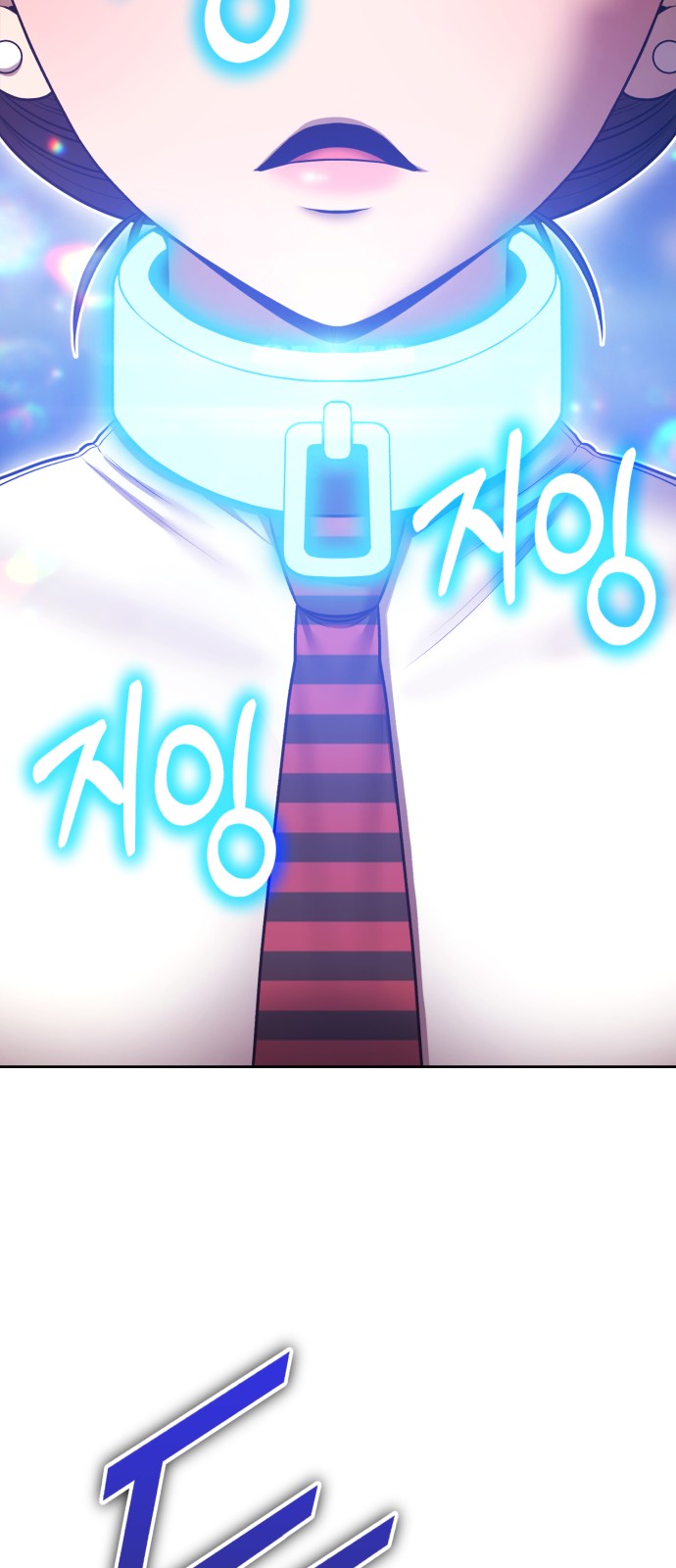 257 페이지