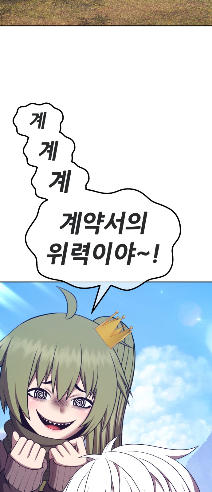 269 페이지