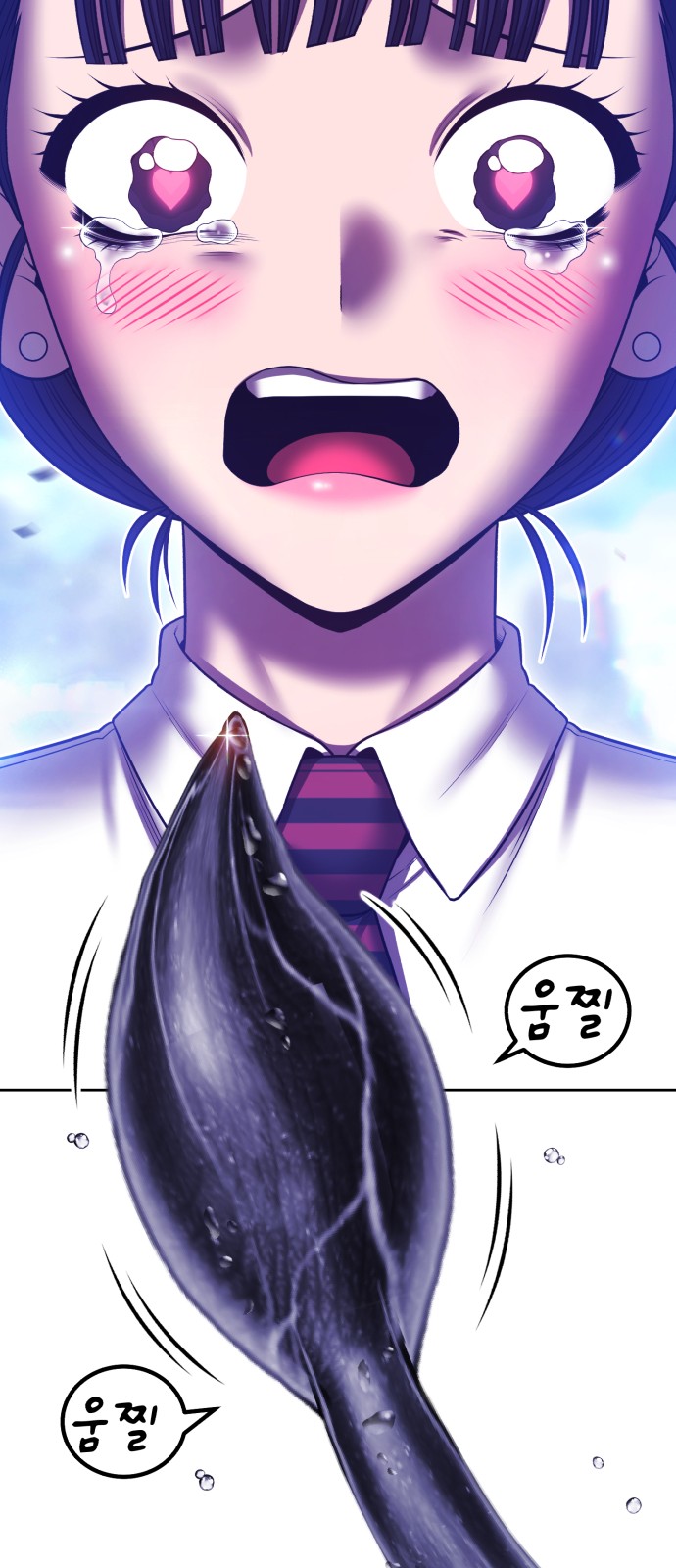 27 페이지
