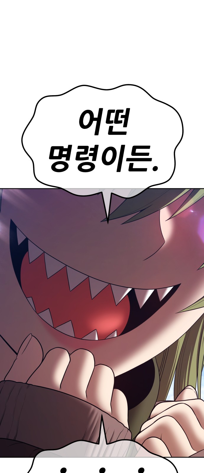 271 페이지