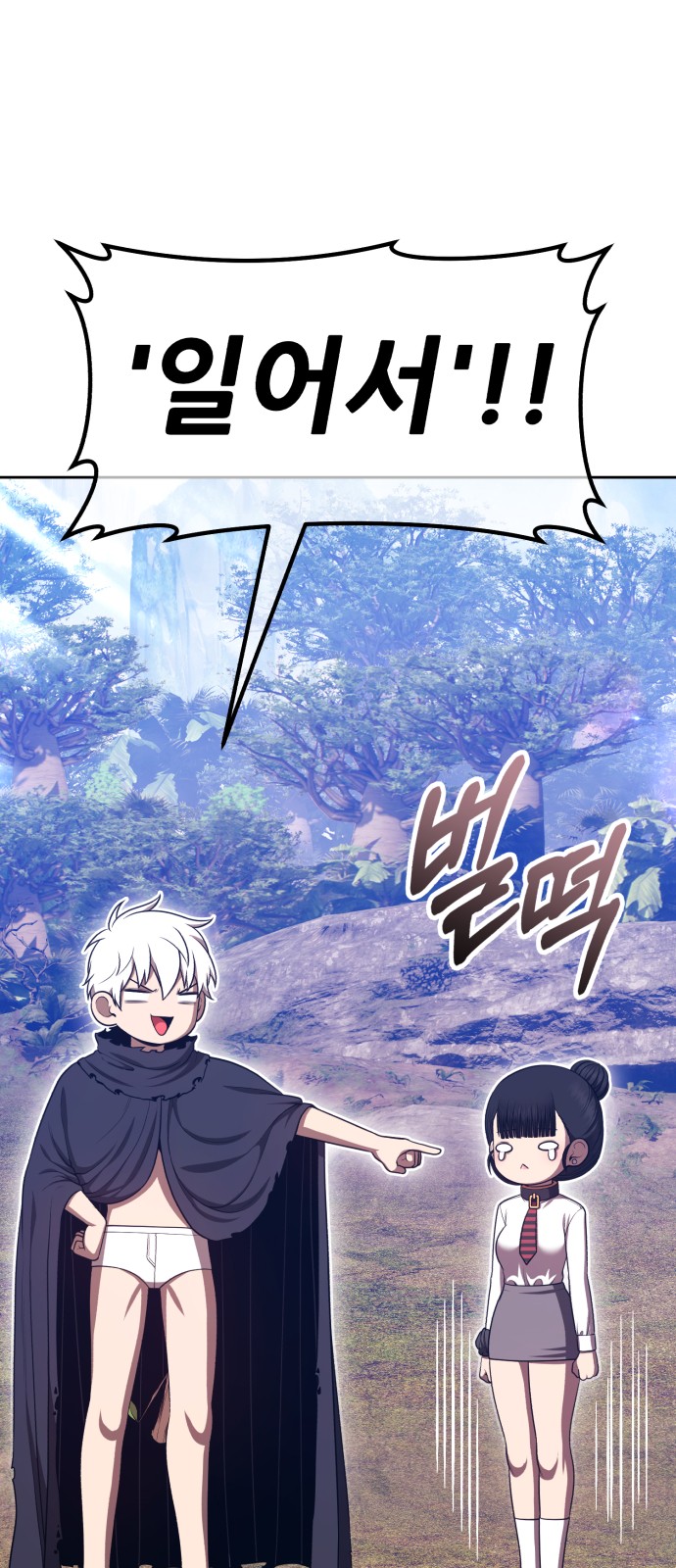 276 페이지