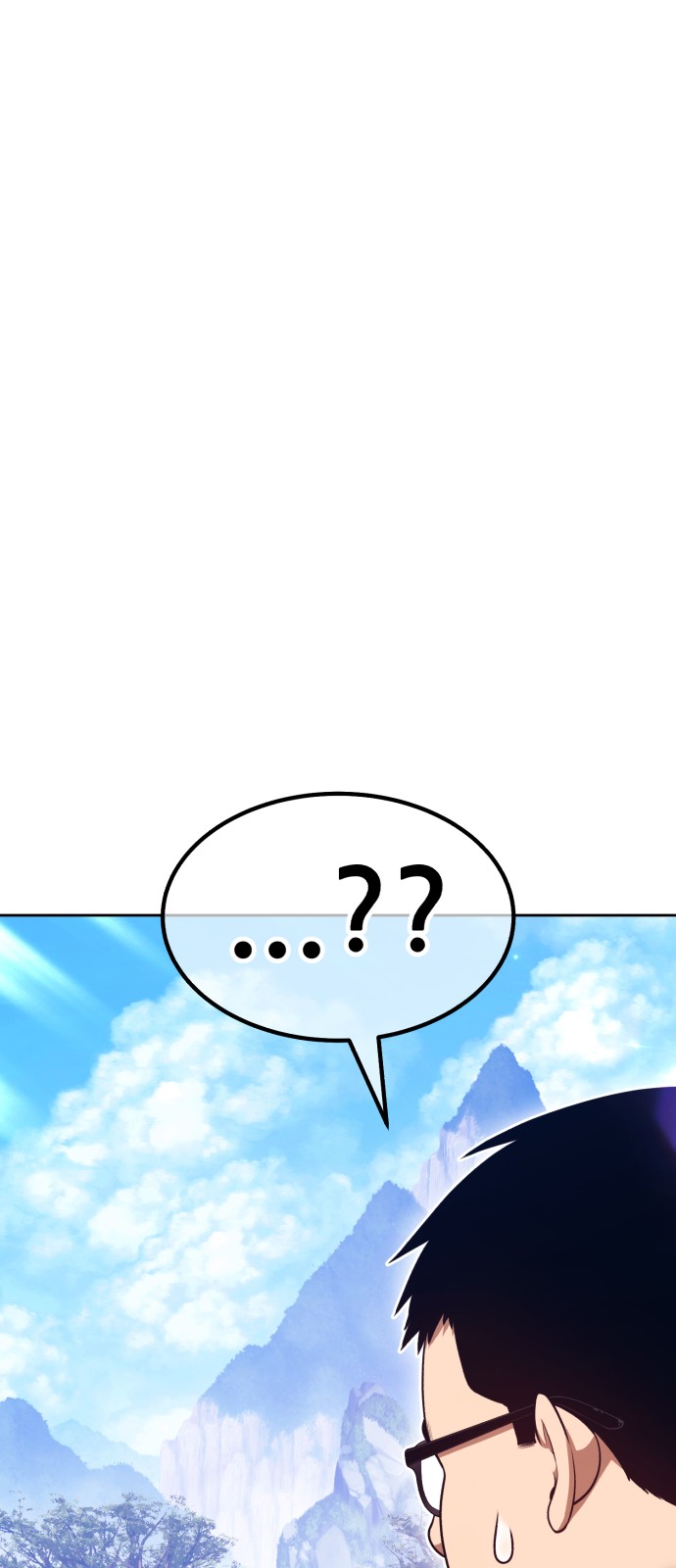 289 페이지