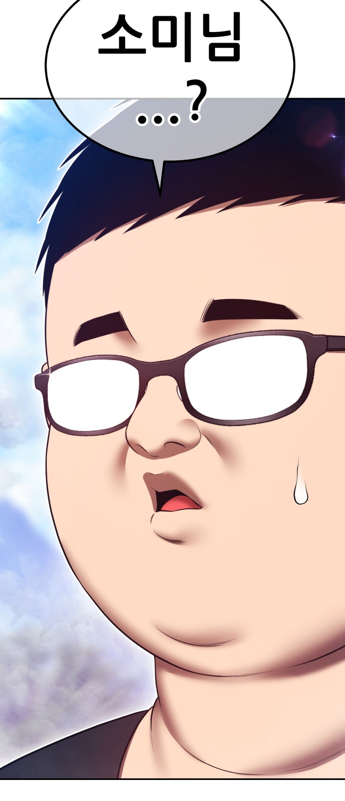 291 페이지