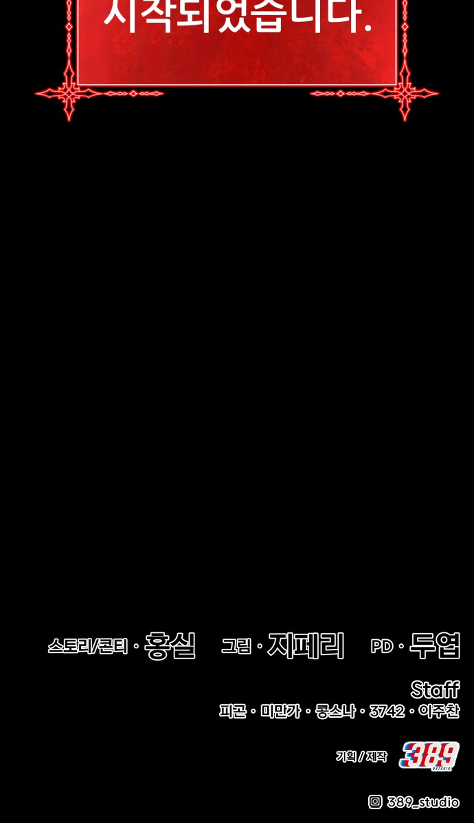 299 페이지