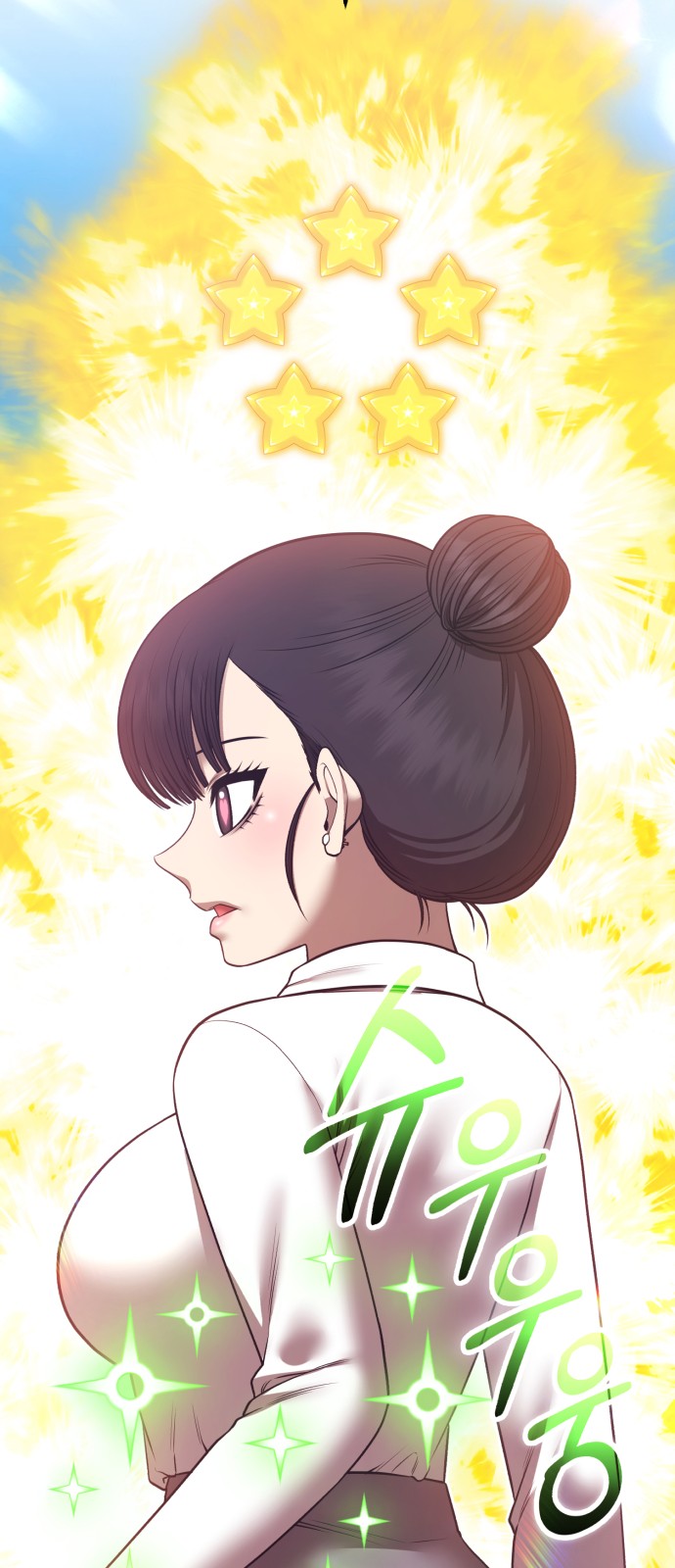 62 페이지