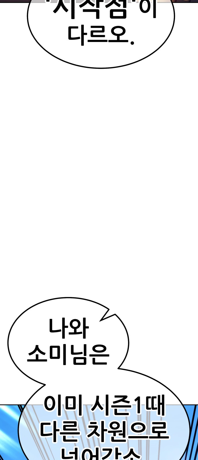115 페이지