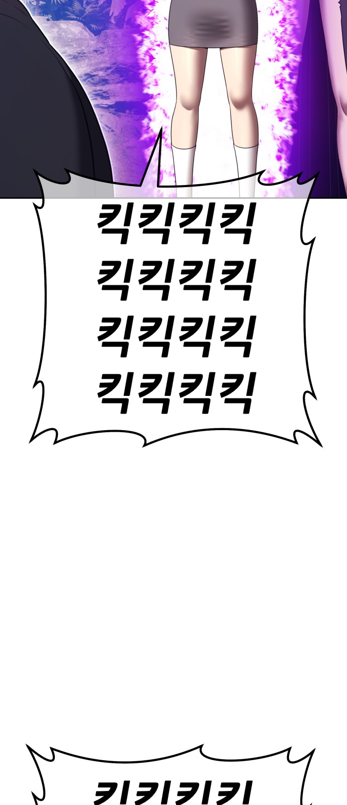 120 페이지