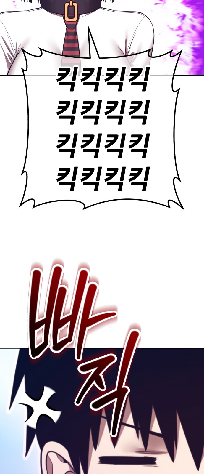 122 페이지