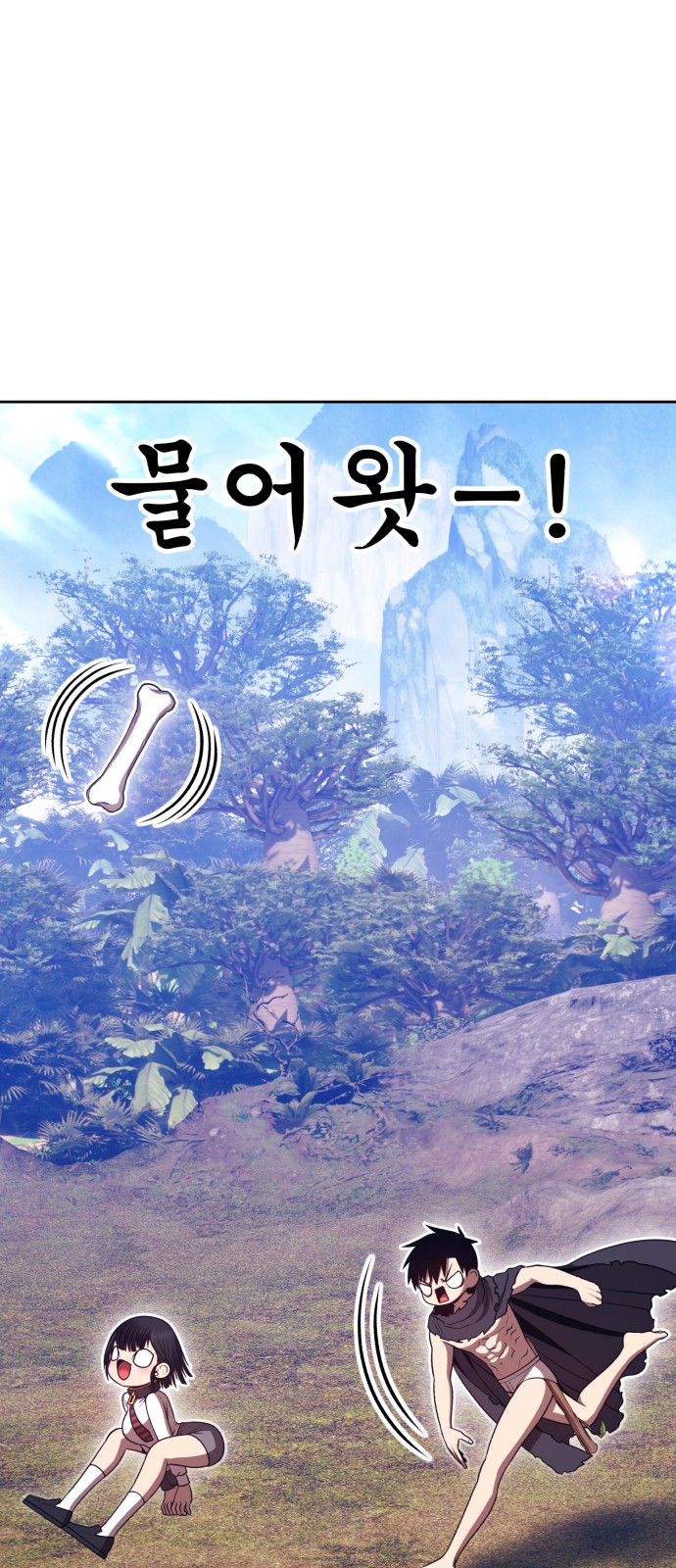 126 페이지