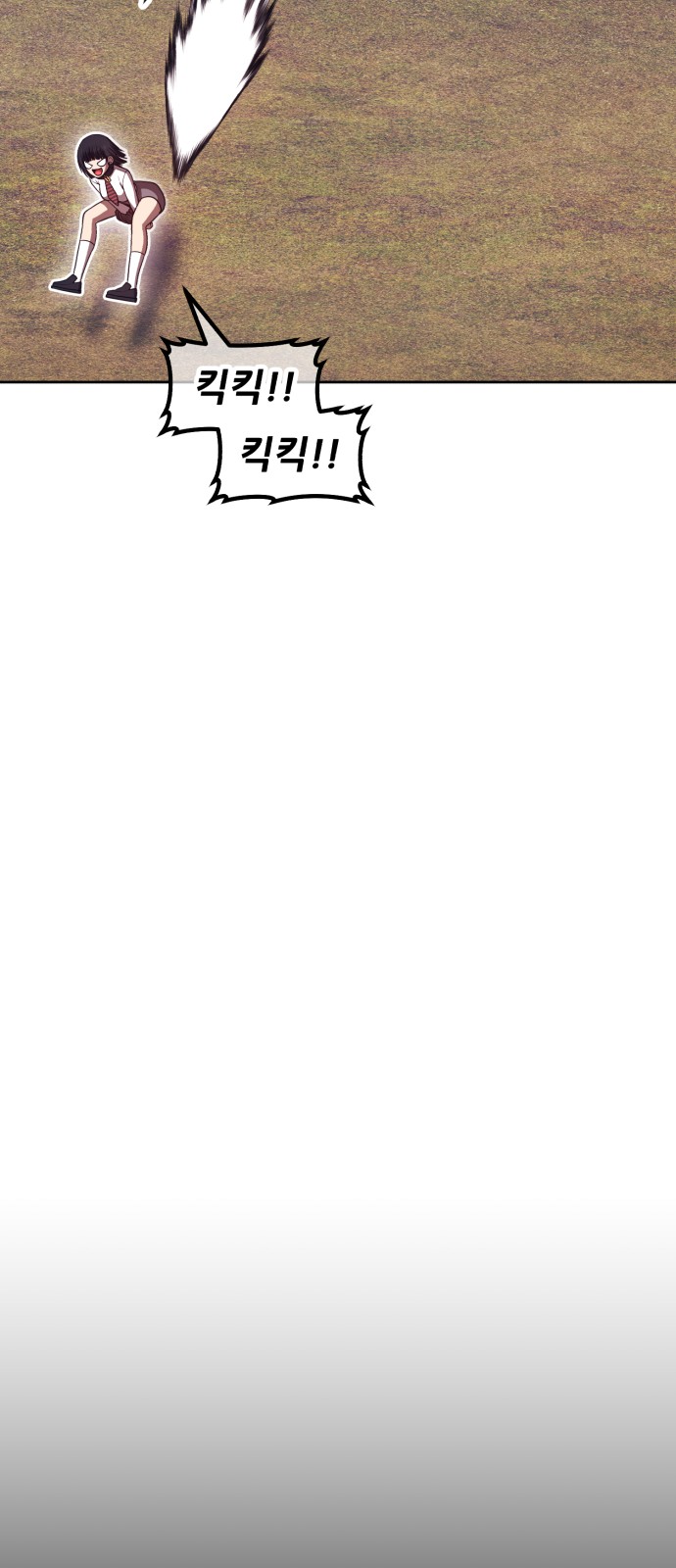 129 페이지
