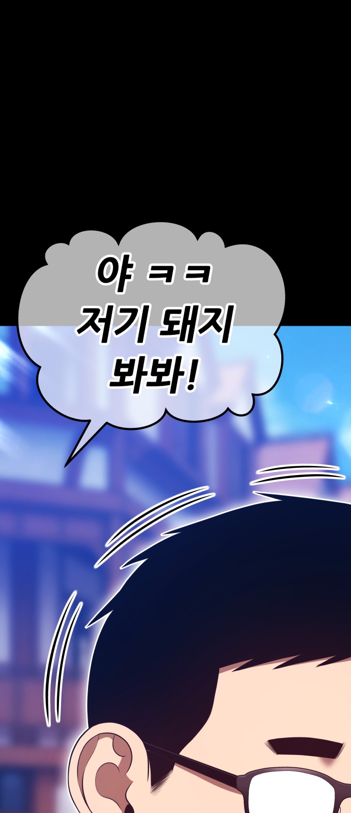 136 페이지