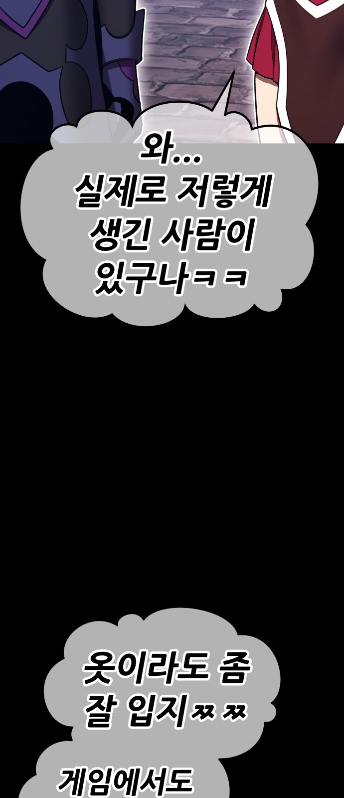 139 페이지