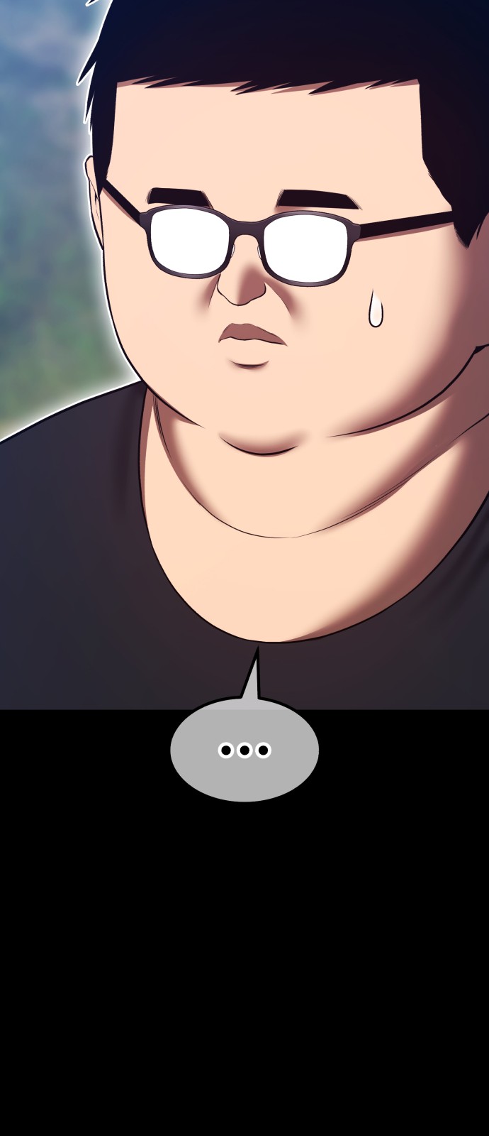 161 페이지