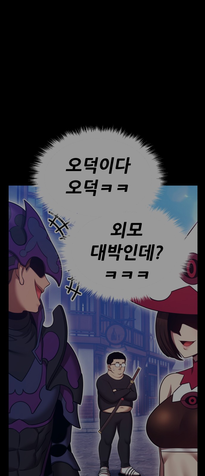 165 페이지
