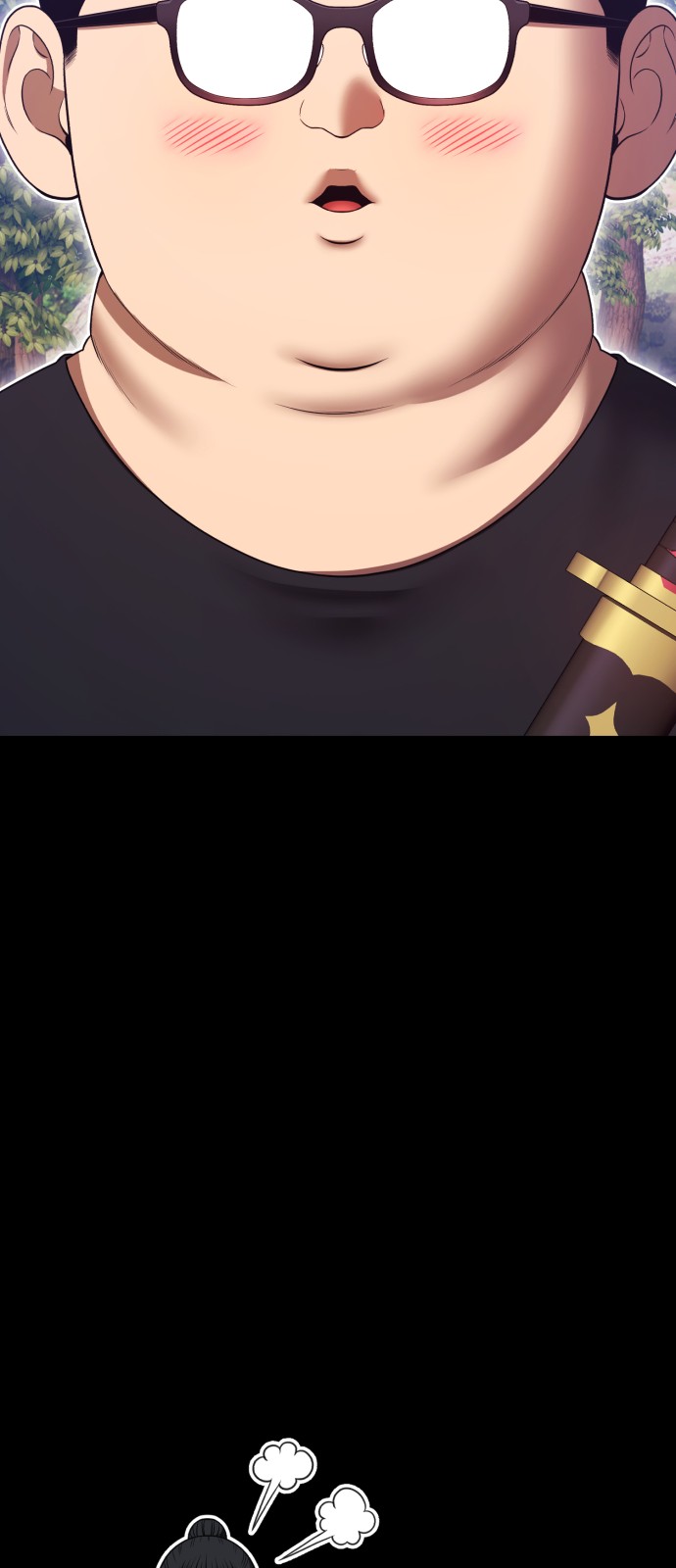 171 페이지