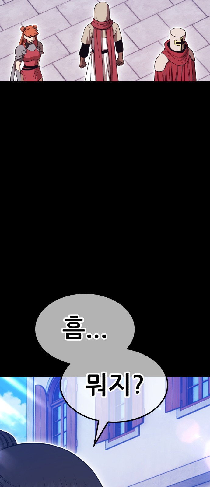 176 페이지