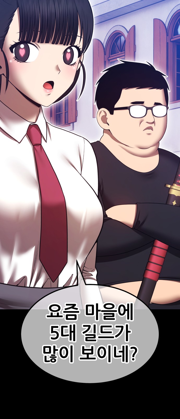 177 페이지