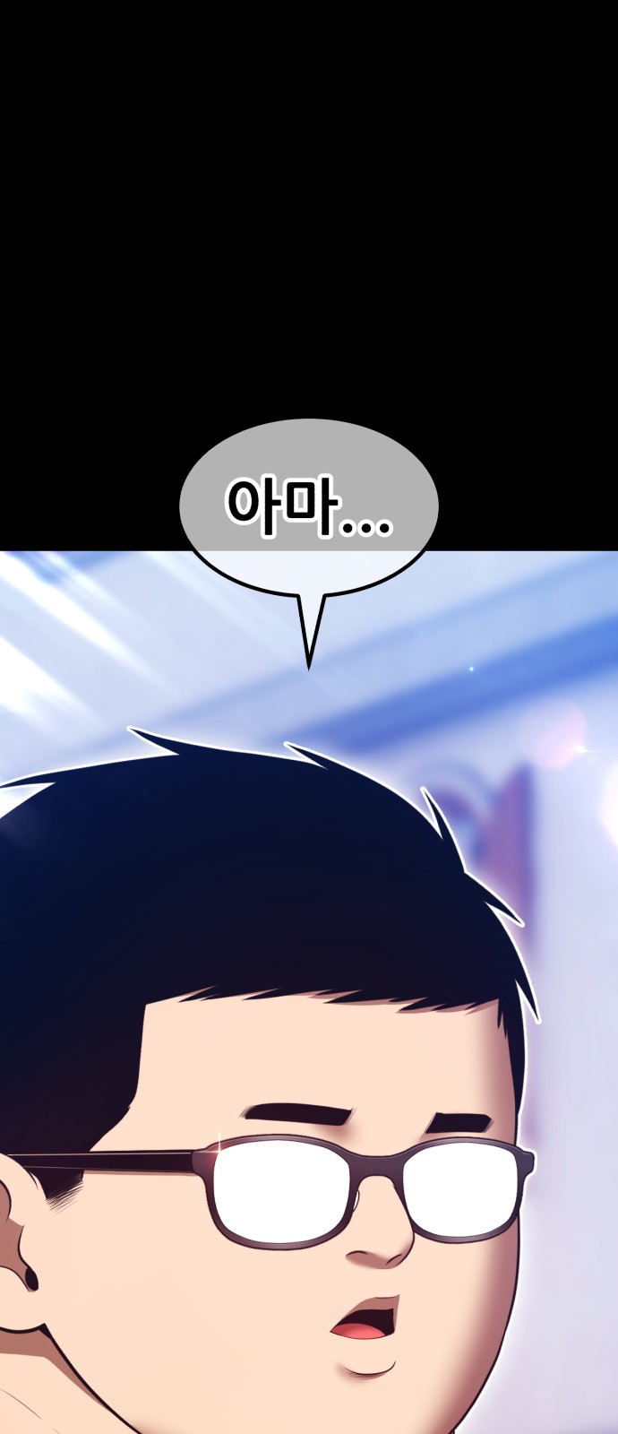 178 페이지