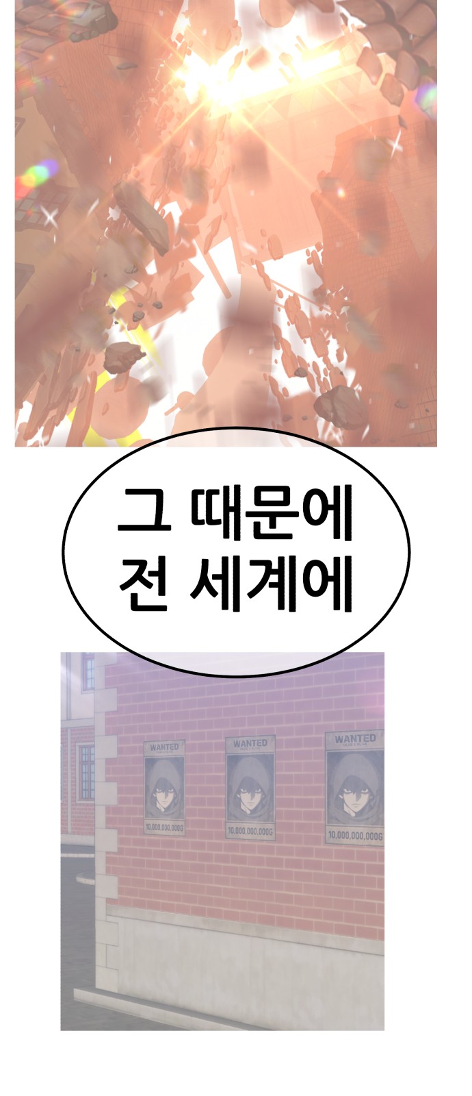 192 페이지