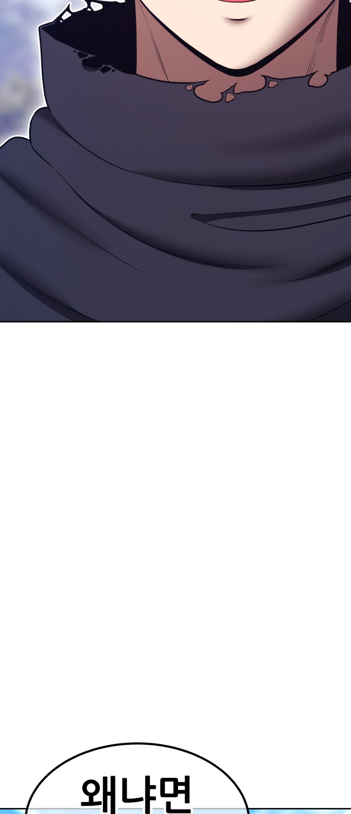 200 페이지