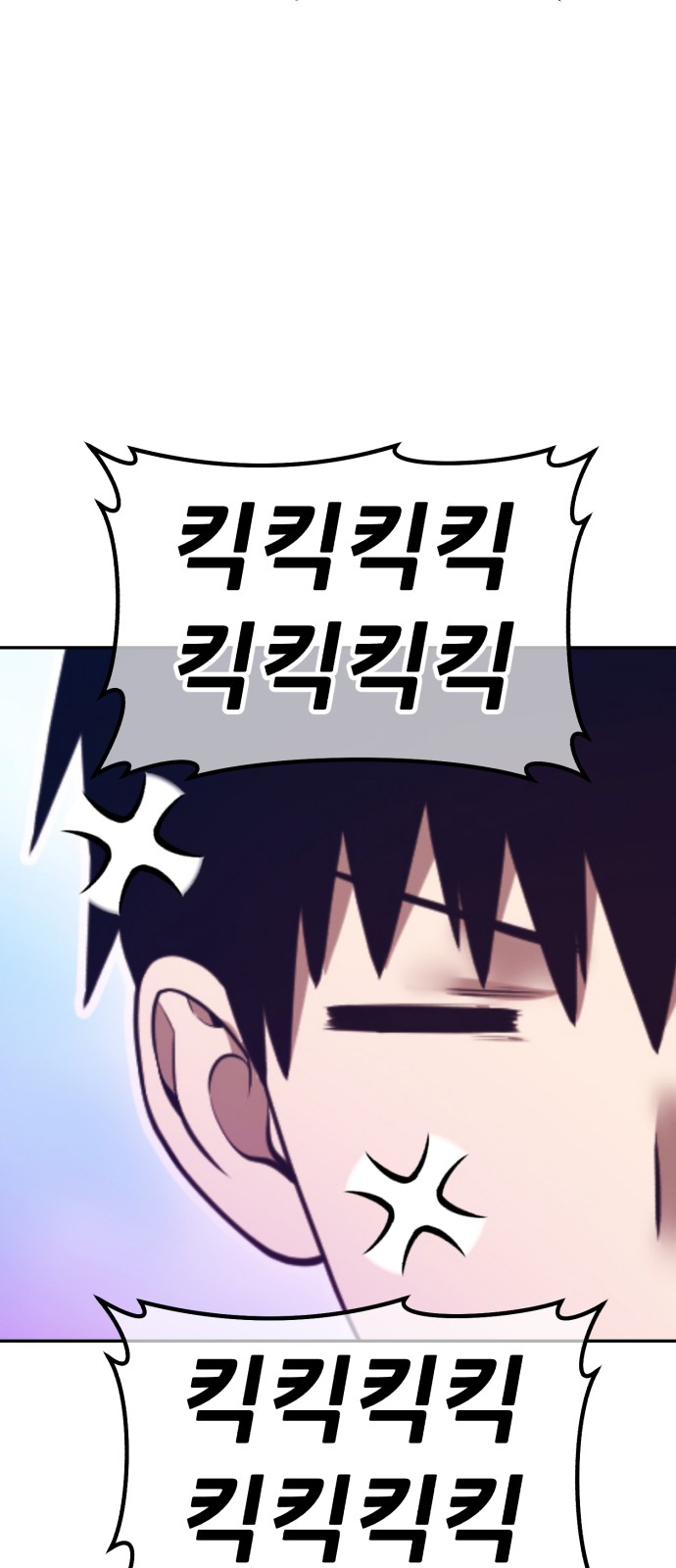 202 페이지