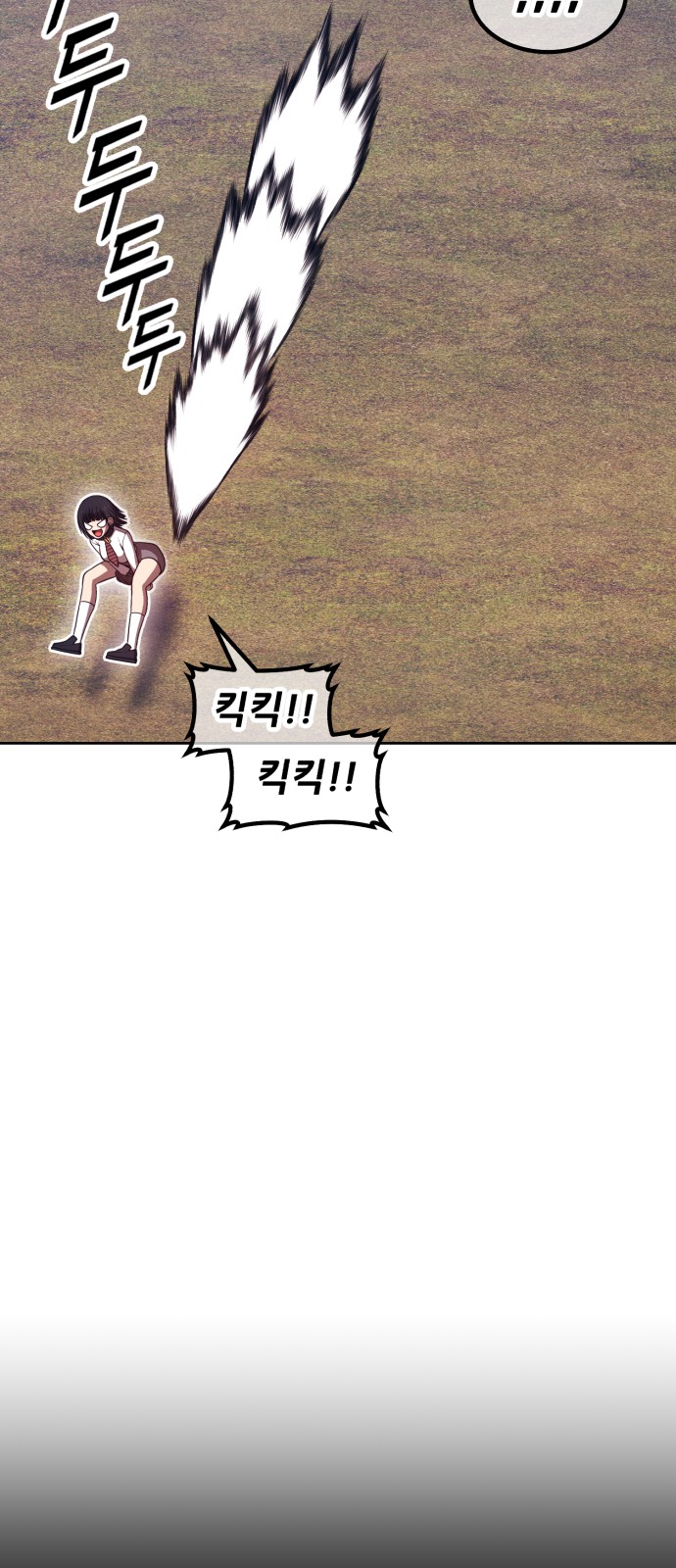 205 페이지