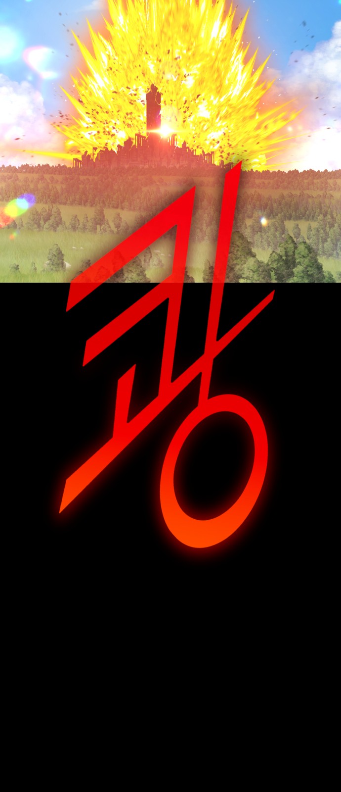 209 페이지