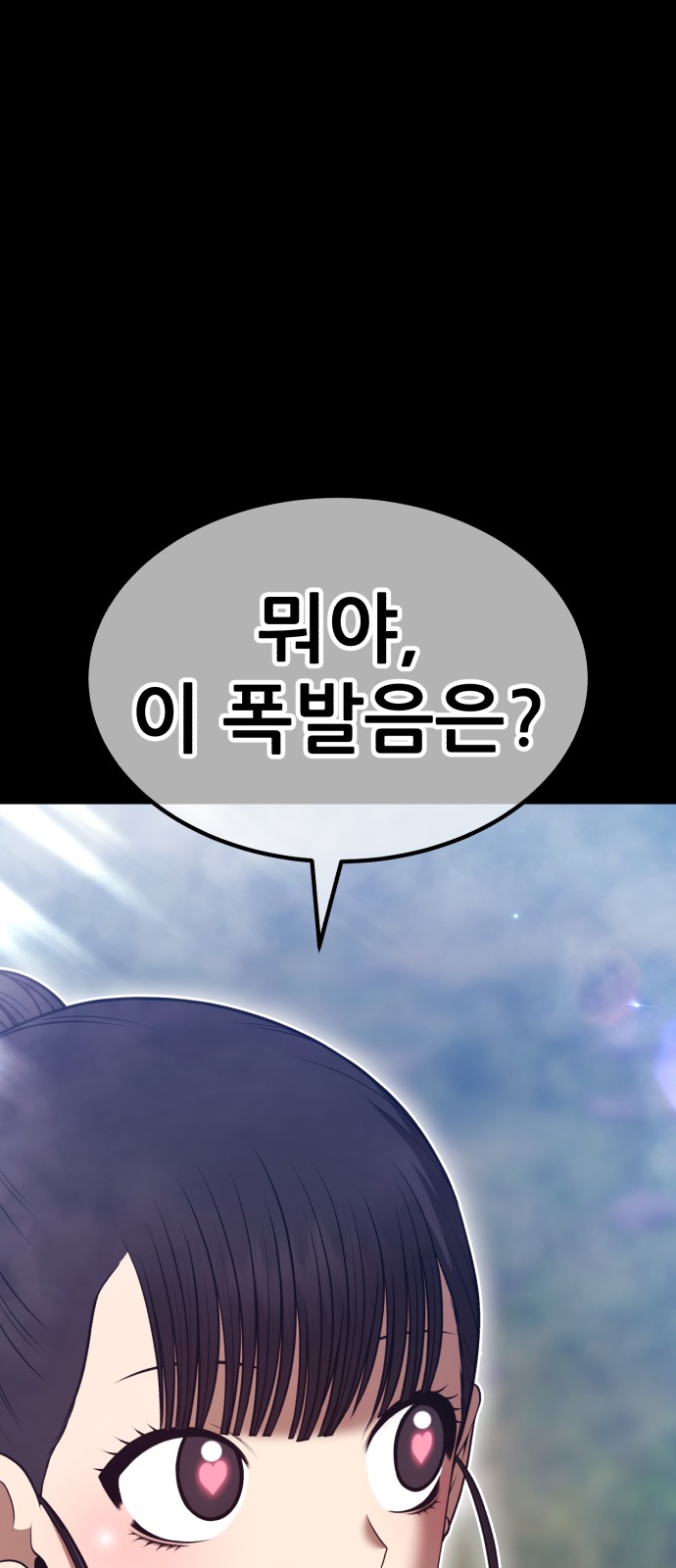 212 페이지