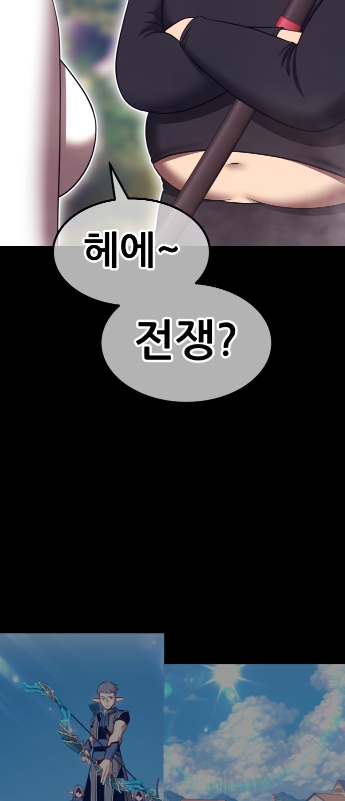 215 페이지