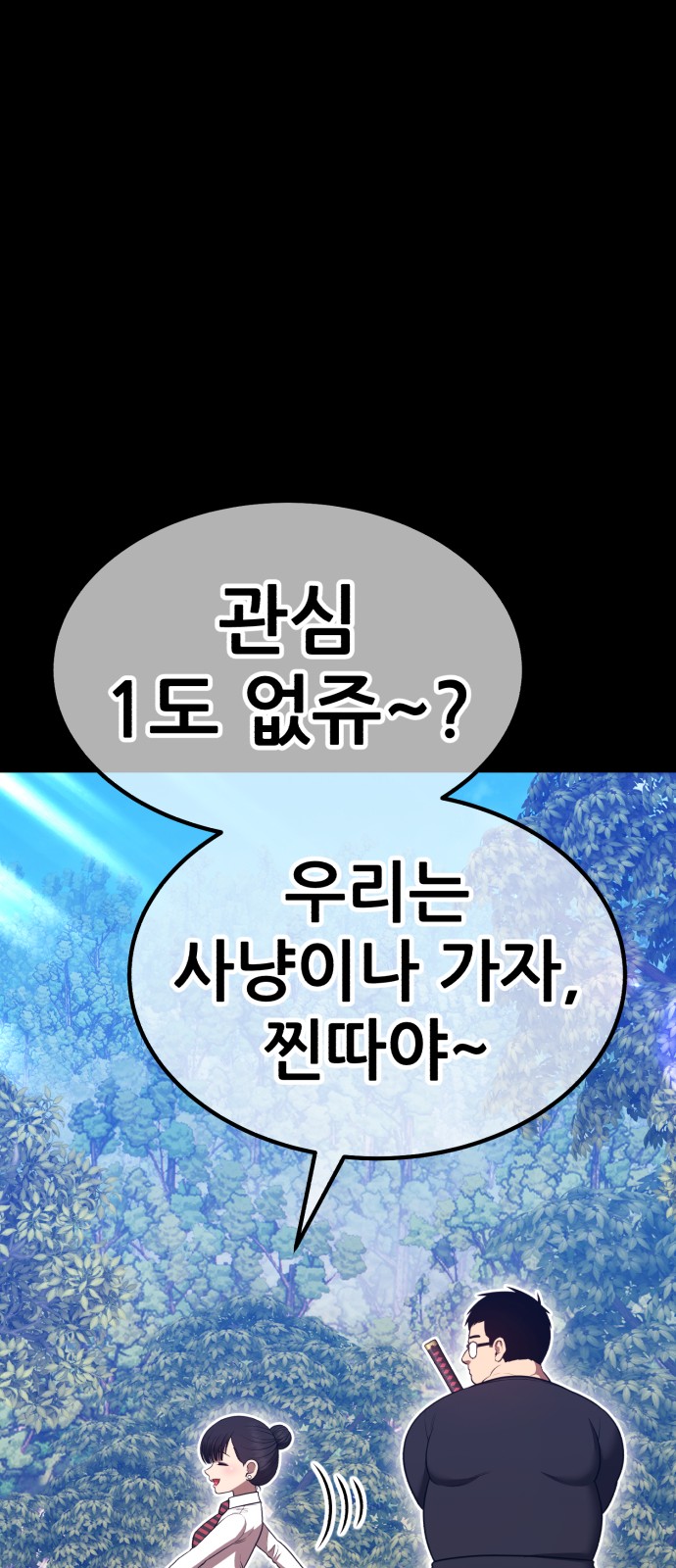 217 페이지