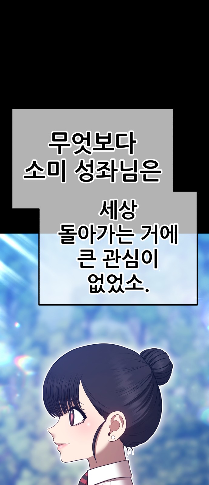 219 페이지