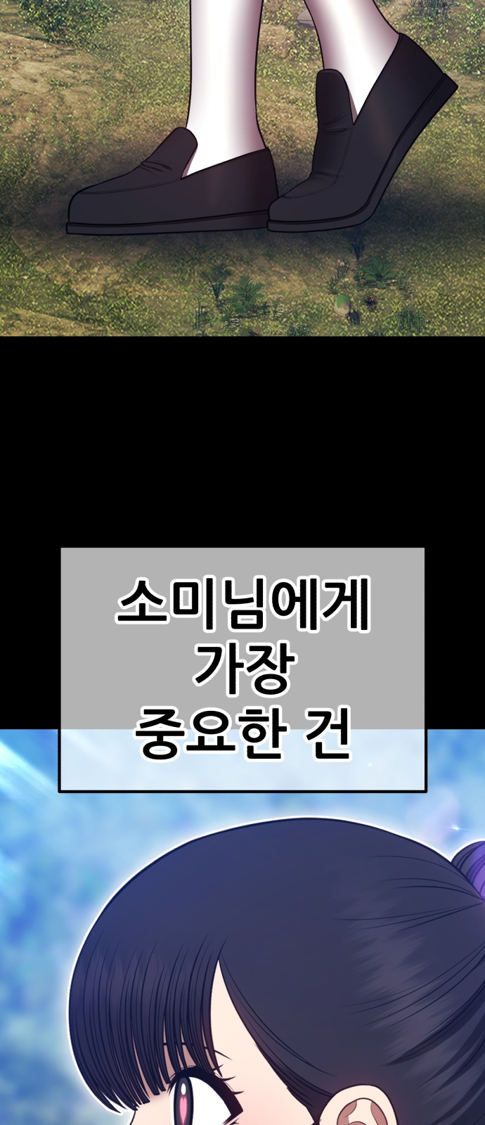 221 페이지