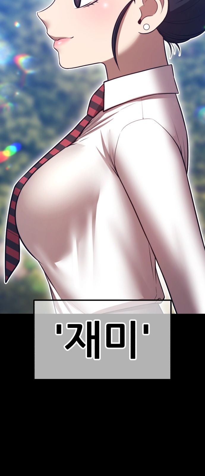 222 페이지
