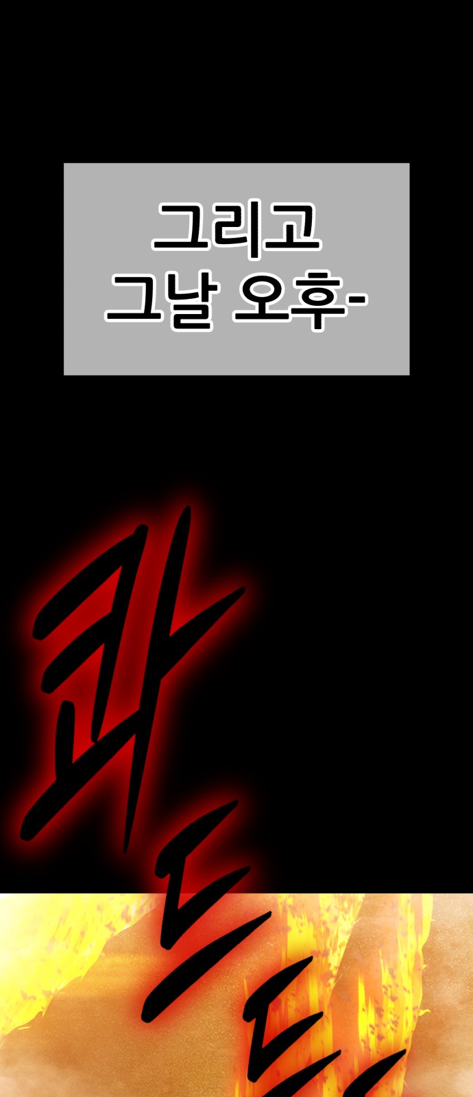 227 페이지
