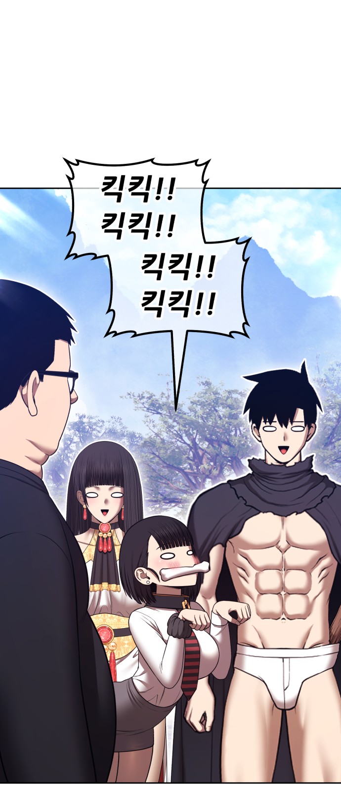 246 페이지