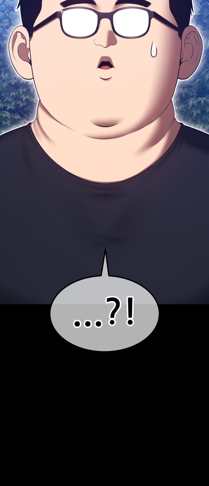 257 페이지