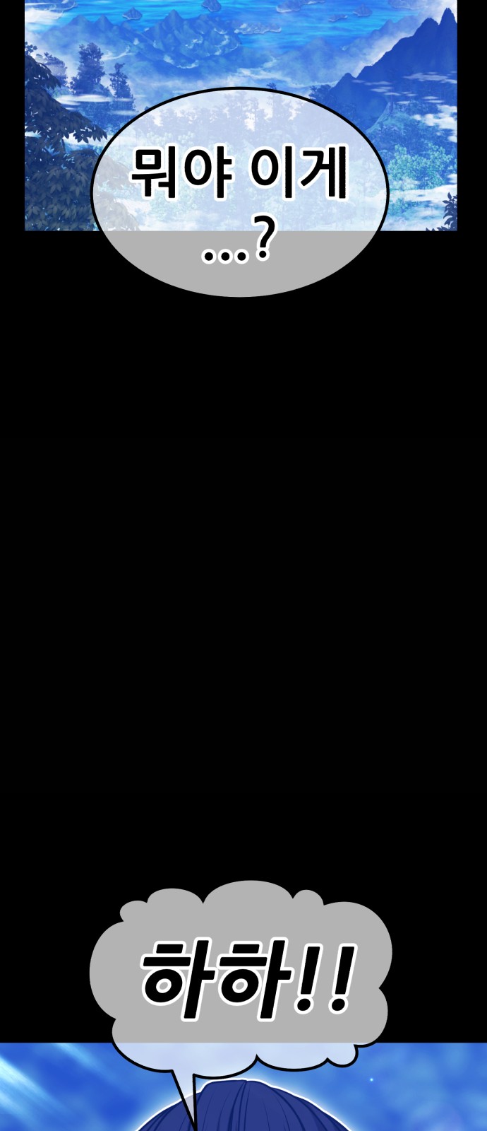 267 페이지