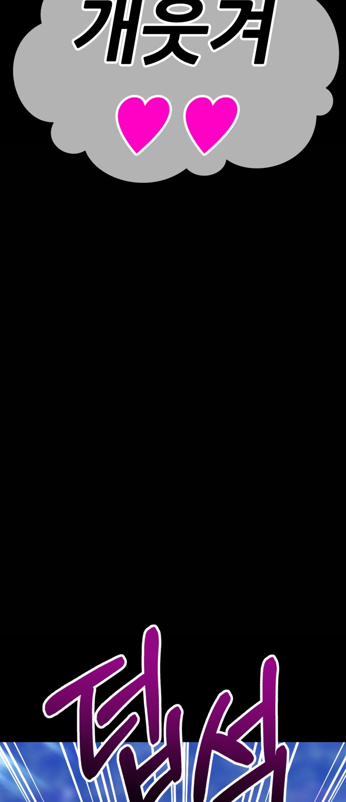 269 페이지