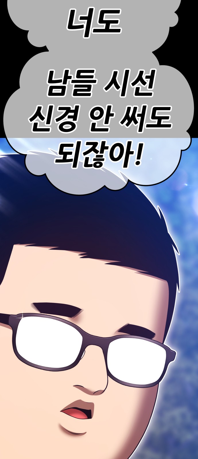 274 페이지