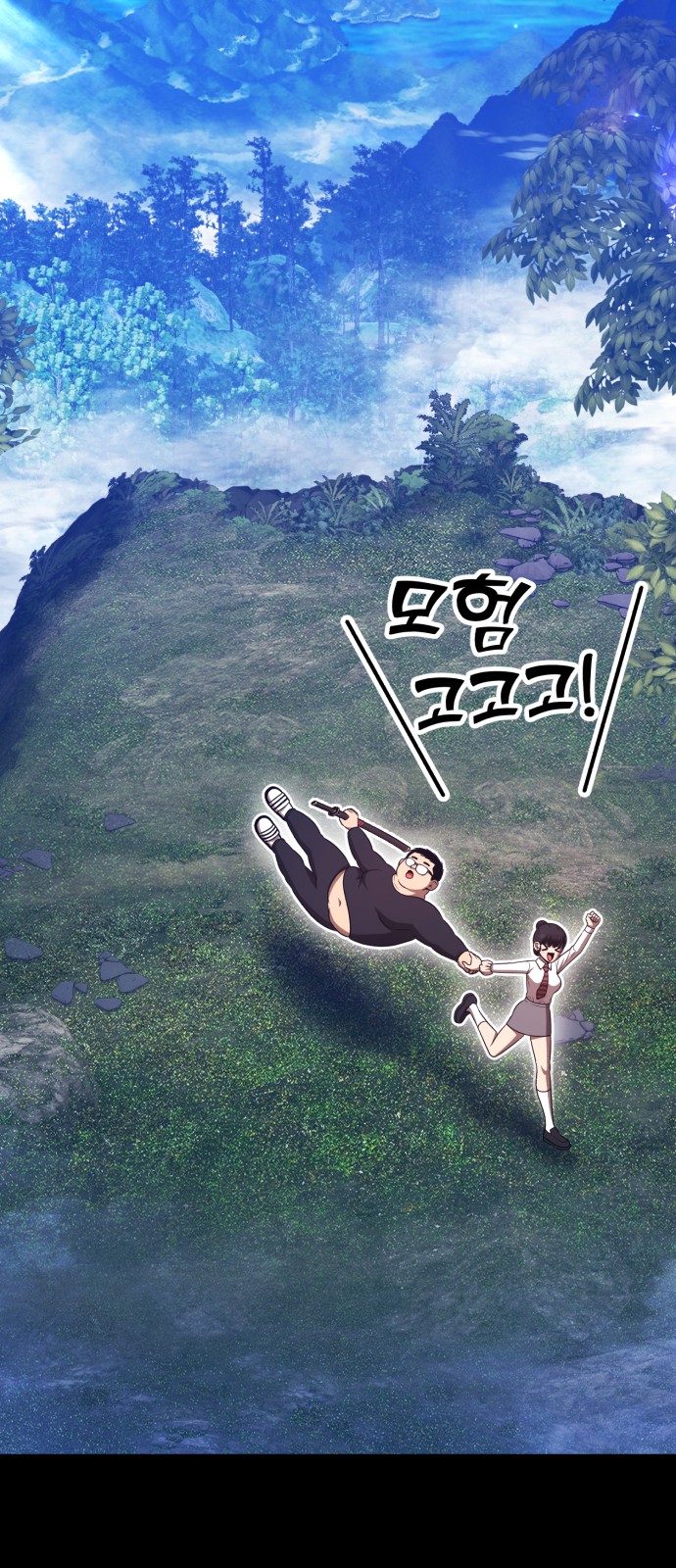 277 페이지