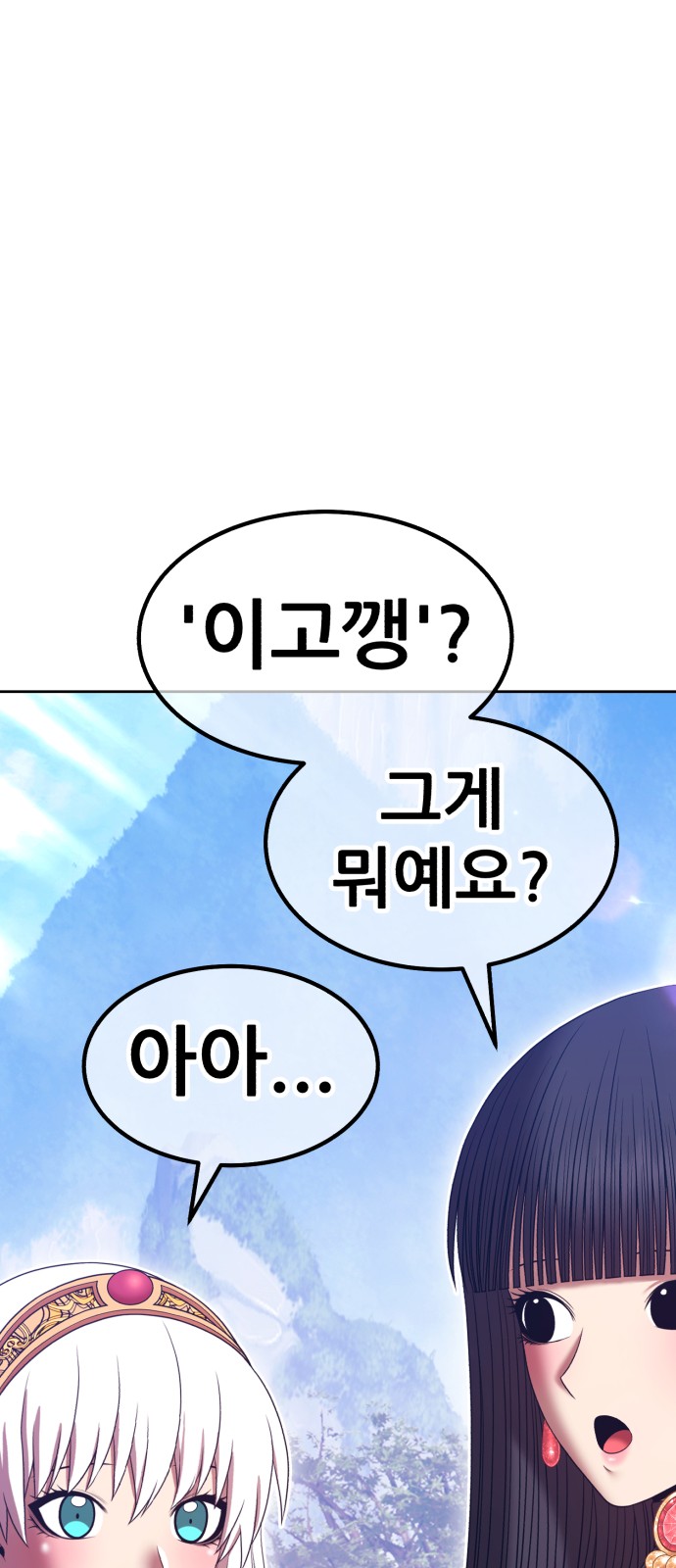 286 페이지