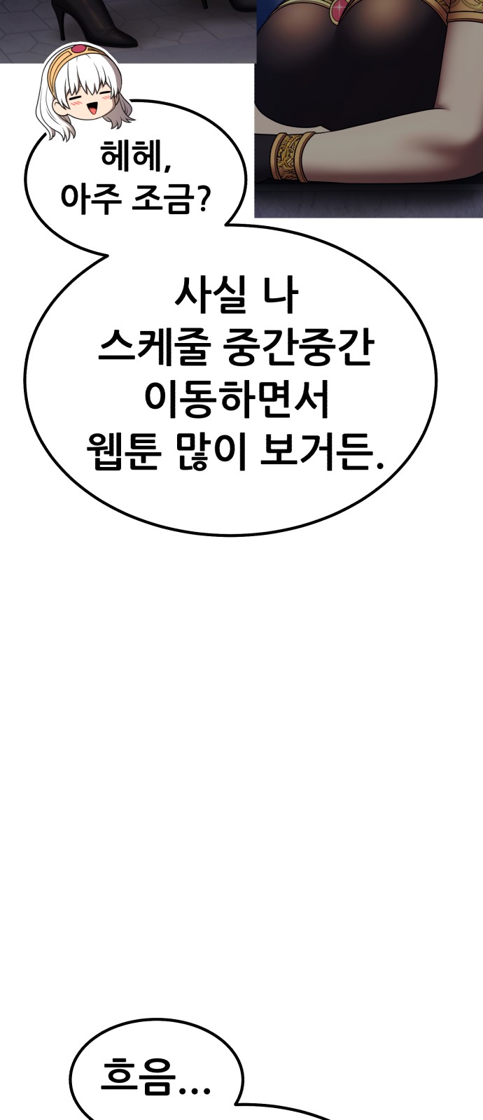 290 페이지