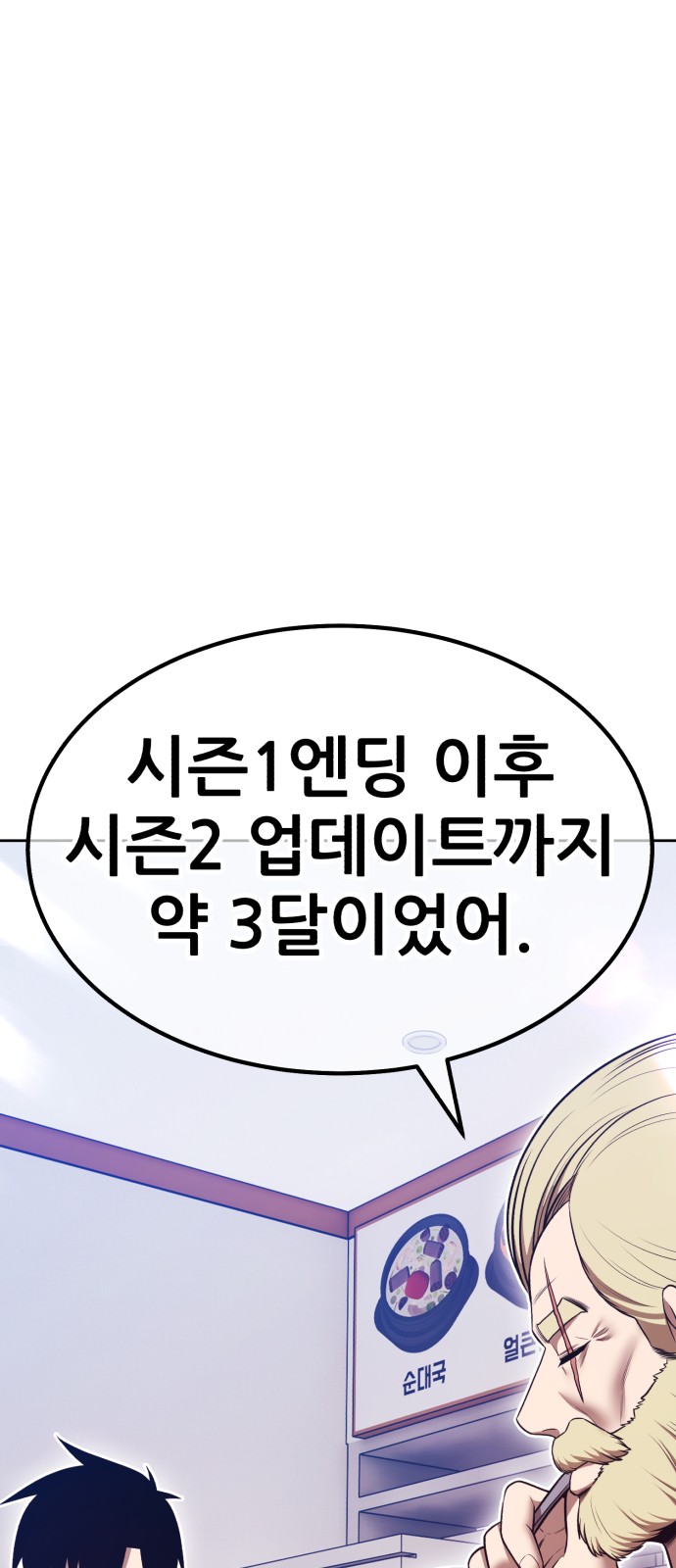 302 페이지