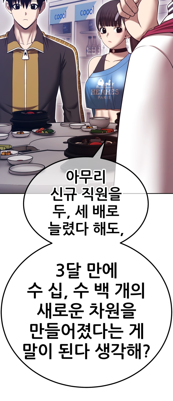 303 페이지
