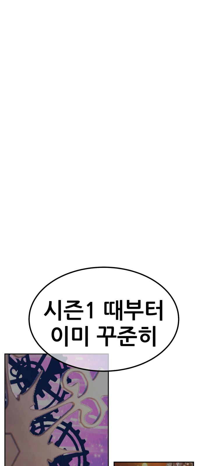 304 페이지