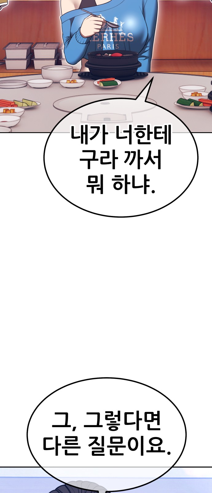 307 페이지