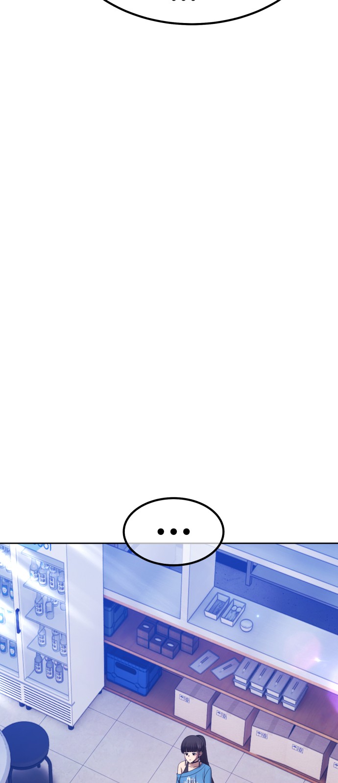 309 페이지