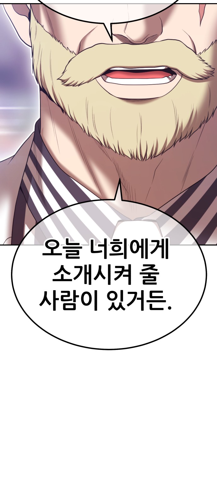 311 페이지